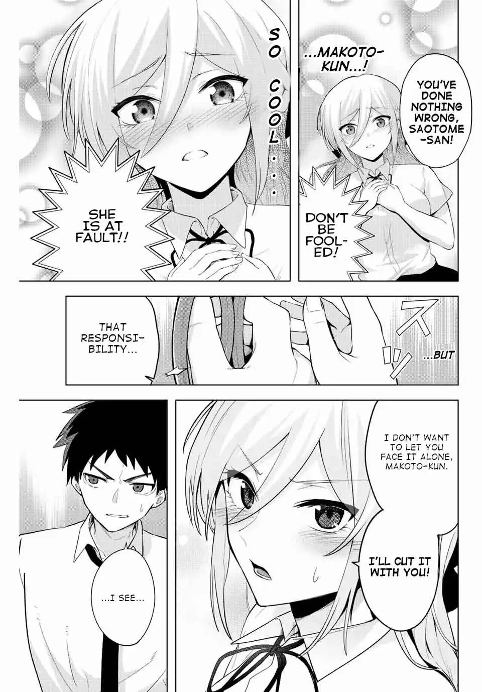 The death game is all that Saotome-san has left Chapter 3 9